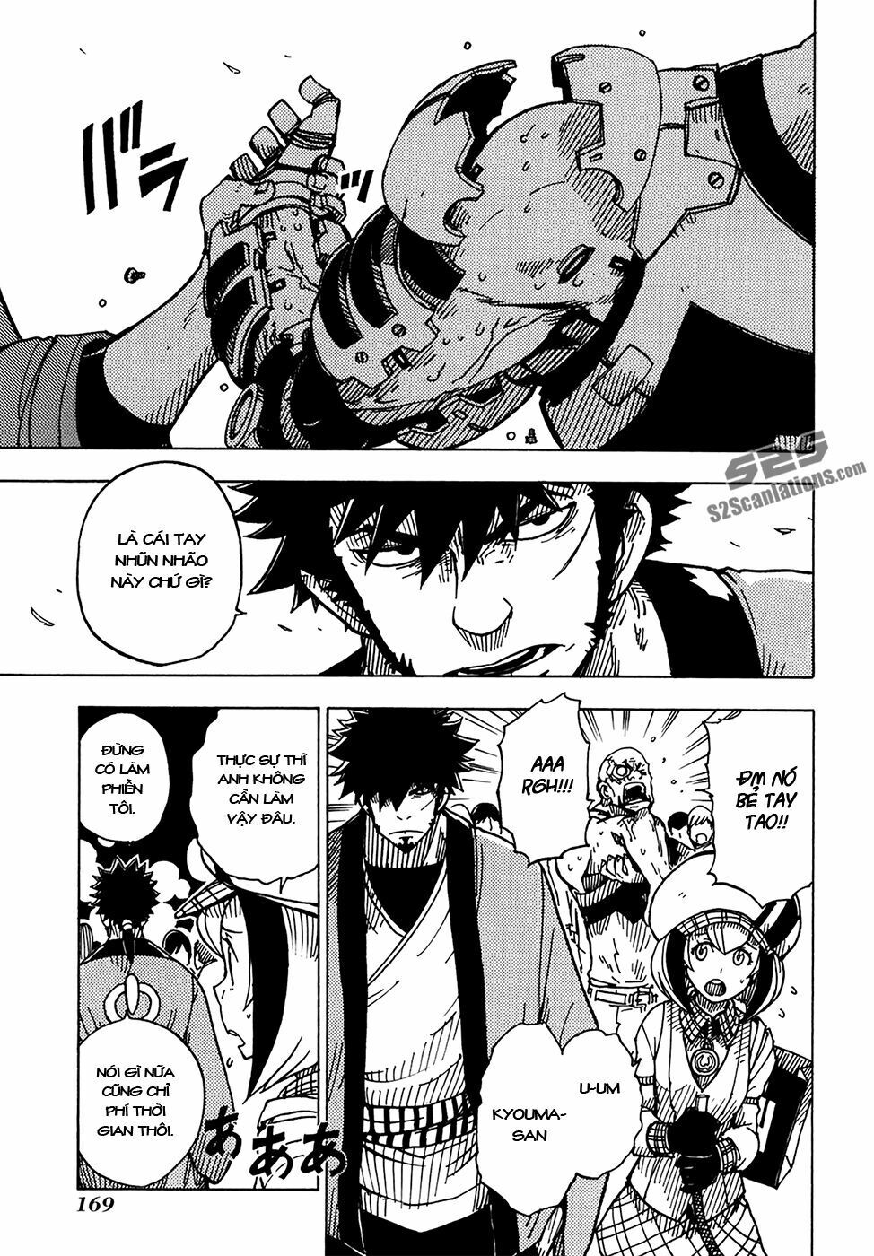 Dimension W Chương 6 Page 11