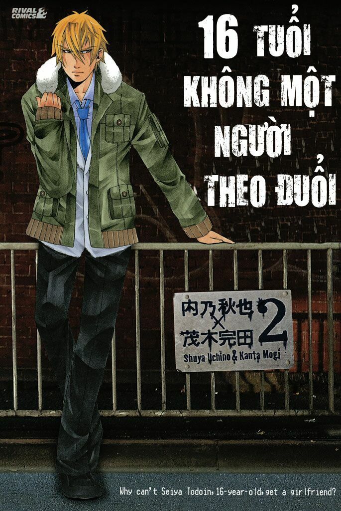 16 Tuổi Không Một Người Theo Đuổi Chương 8 Page 2