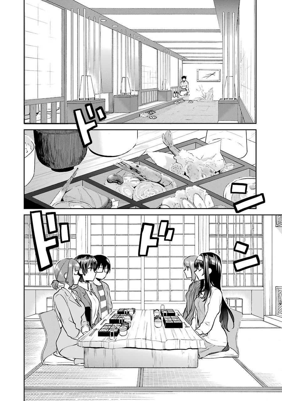 Saenai Kanojo No Sodatekata Chương 45 Page 4