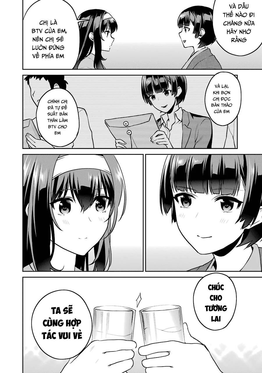 Saenai Kanojo No Sodatekata Chương 46.5 Page 11