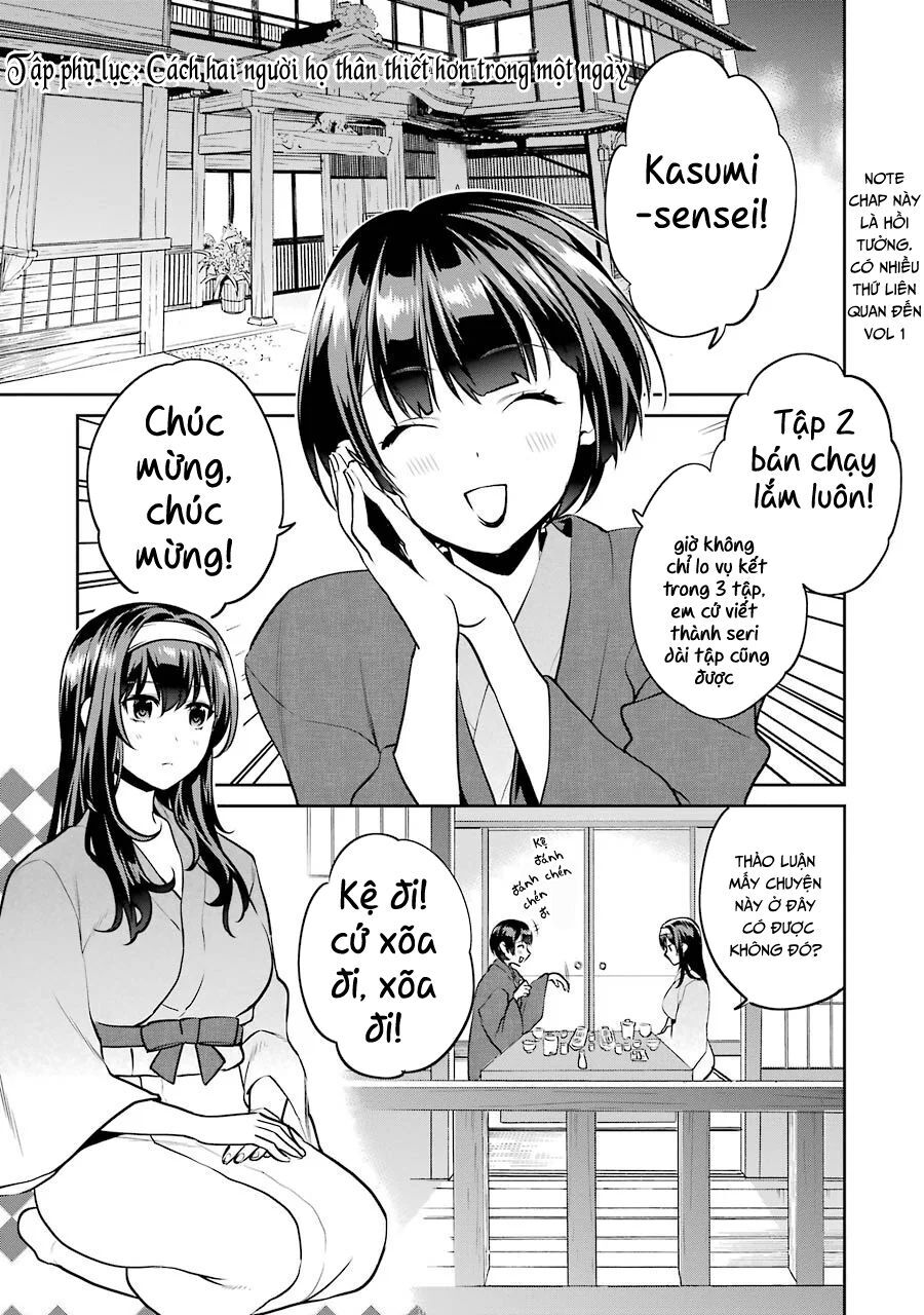 Saenai Kanojo No Sodatekata Chương 46.5 Page 4