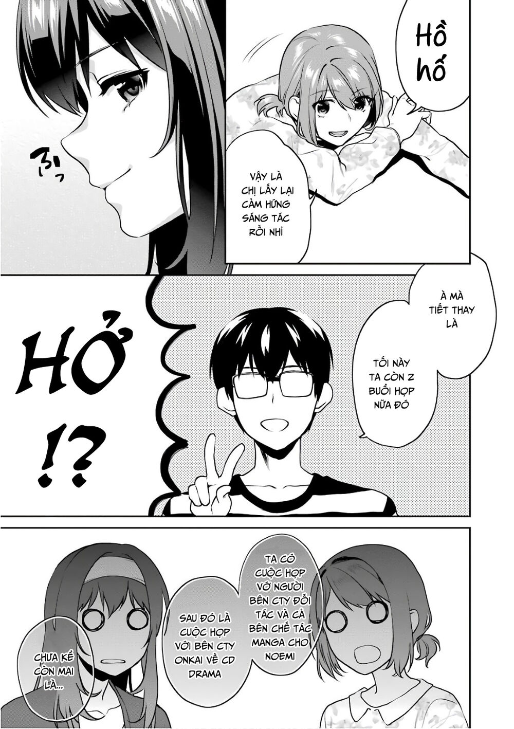 Saenai Kanojo No Sodatekata Chương 50 Page 23