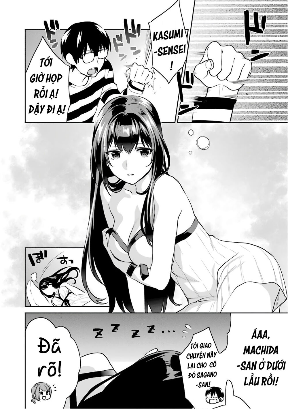 Saenai Kanojo No Sodatekata Chương 50 Page 4