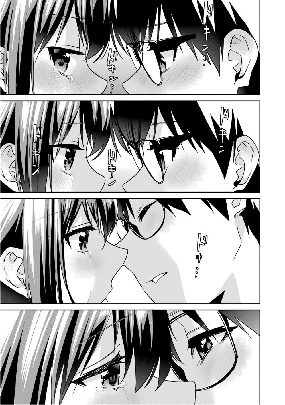 Saenai Kanojo No Sodatekata Chương 51 Page 47