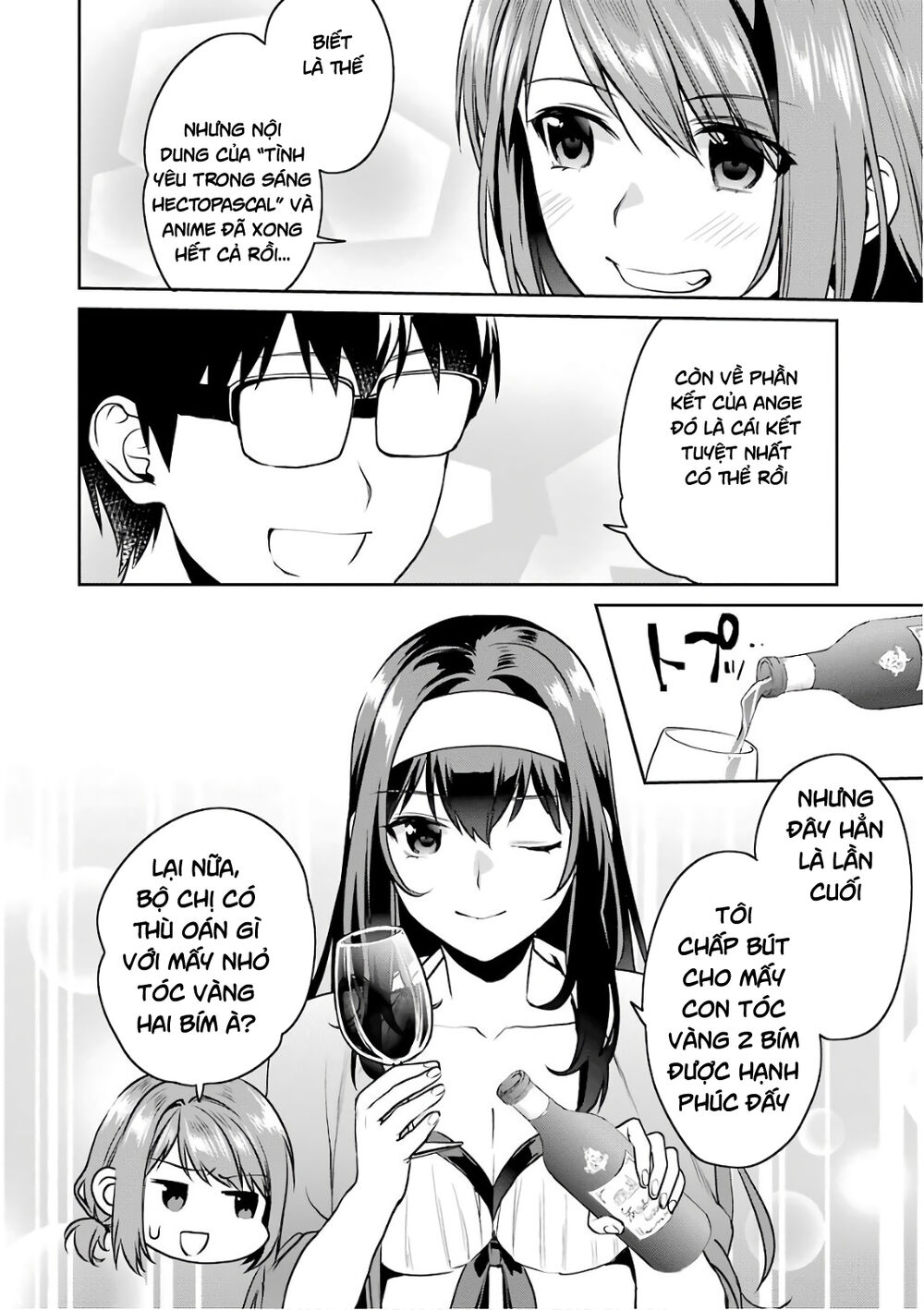 Saenai Kanojo No Sodatekata Chương 51 Page 6