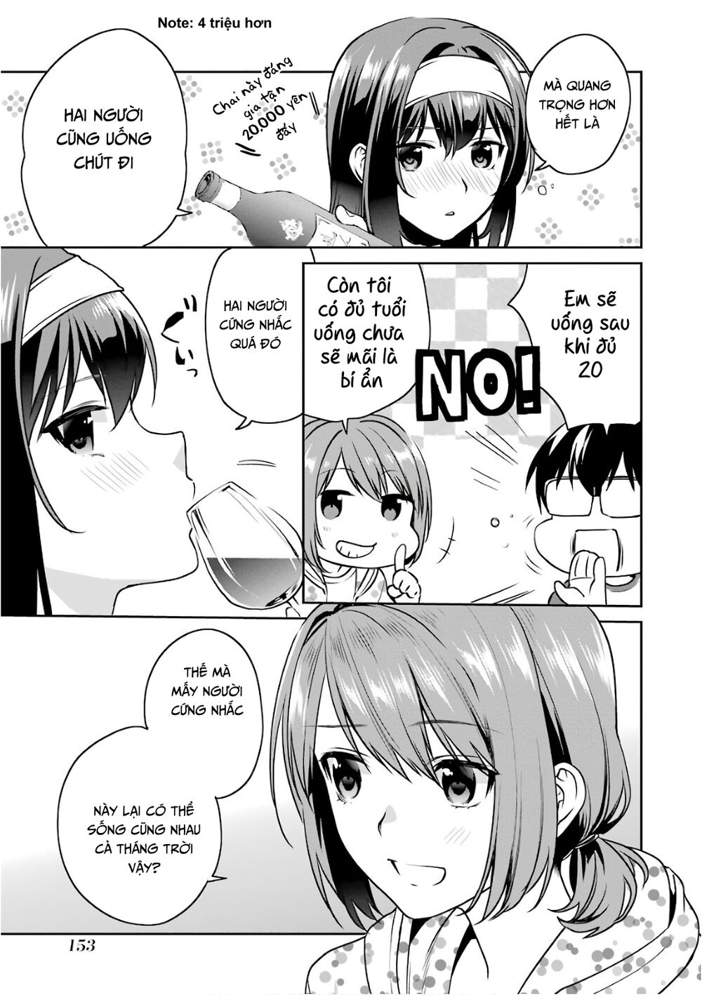 Saenai Kanojo No Sodatekata Chương 51 Page 7