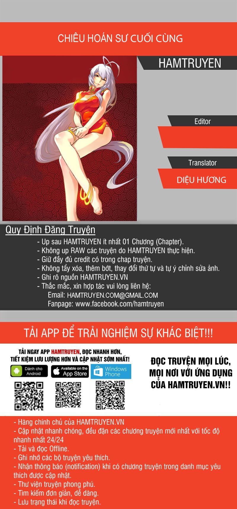 Chiêu Hoán Sư Cuối Cùng Chương 3.1 Page 1