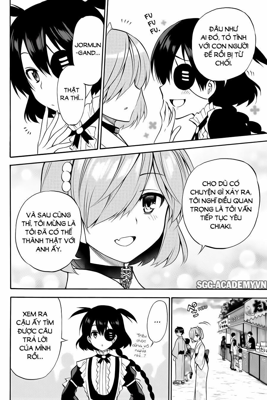 Kyou No Cerberus Chương 57 Page 19