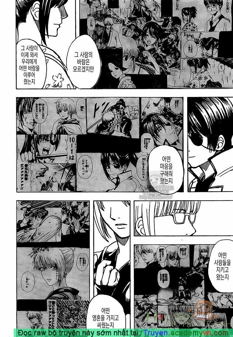 Gintama Chương 697 Page 16