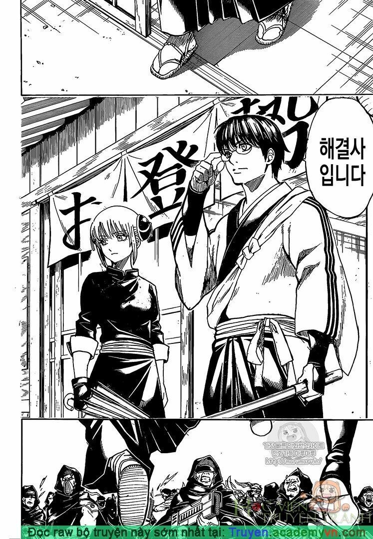 Gintama Chương 698 Page 9