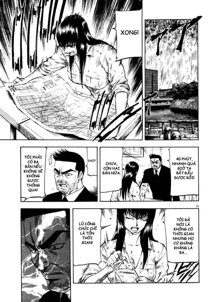 Waga Na Wa Umishi Chương 70 Page 15