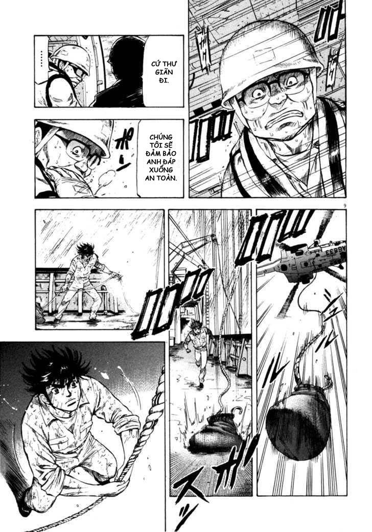 Waga Na Wa Umishi Chương 70 Page 9