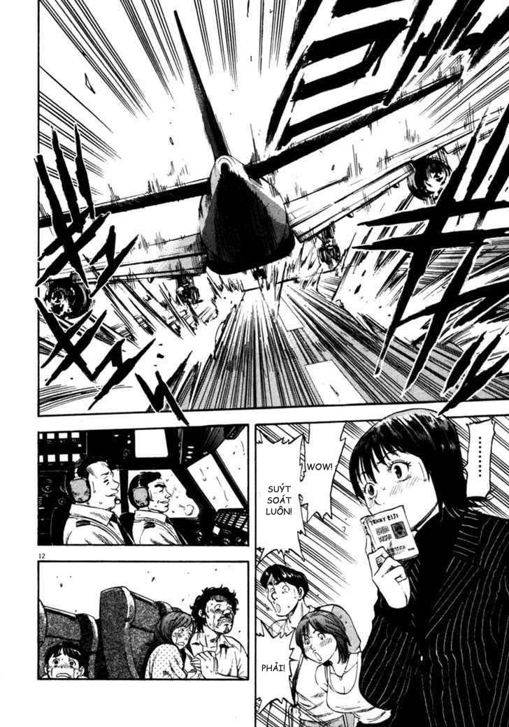 Waga Na Wa Umishi Chương 71 Page 12