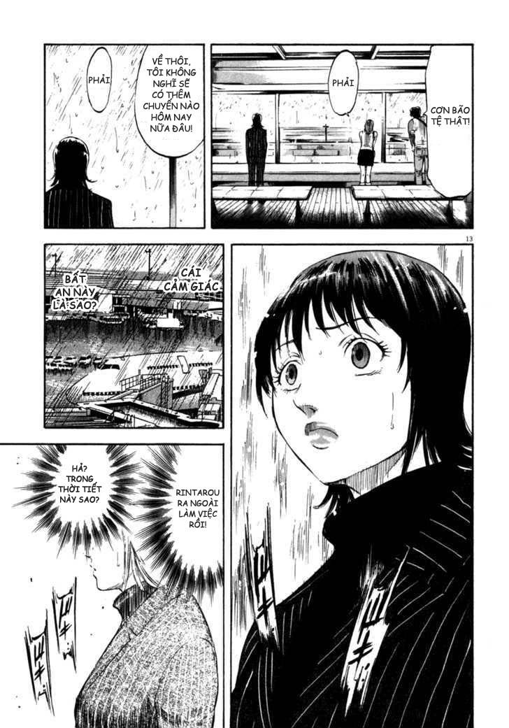 Waga Na Wa Umishi Chương 71 Page 13