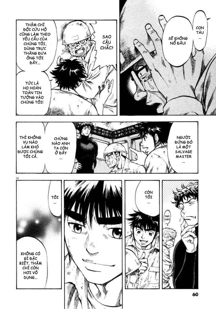 Waga Na Wa Umishi Chương 71 Page 16