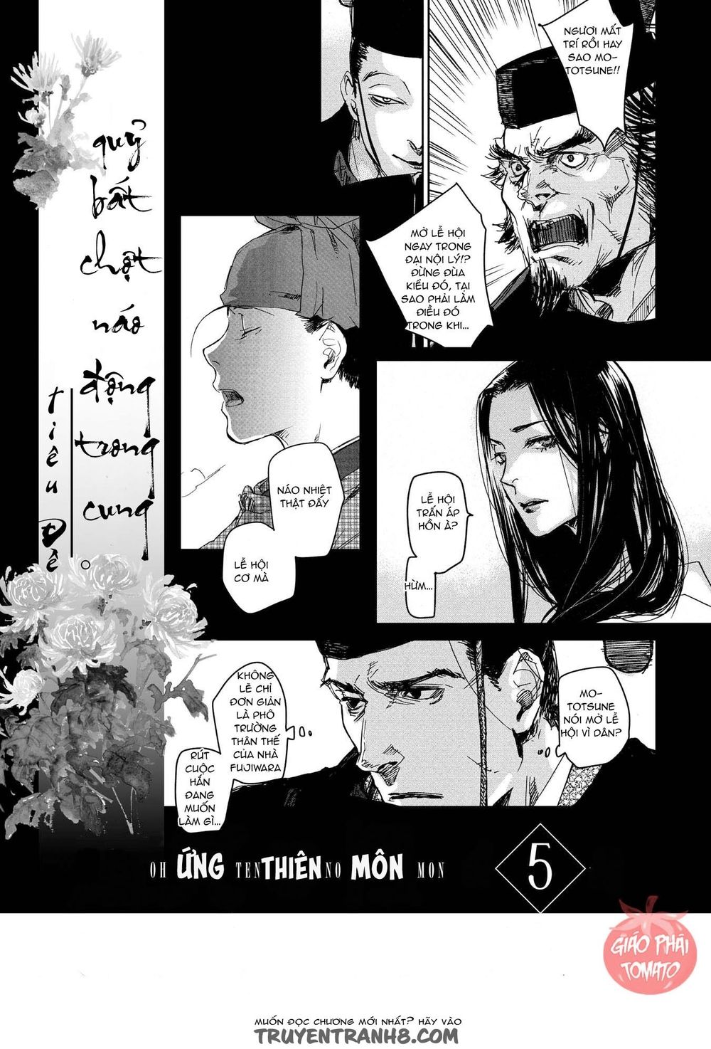 Ứng Thiên Môn Chương 21 Page 37