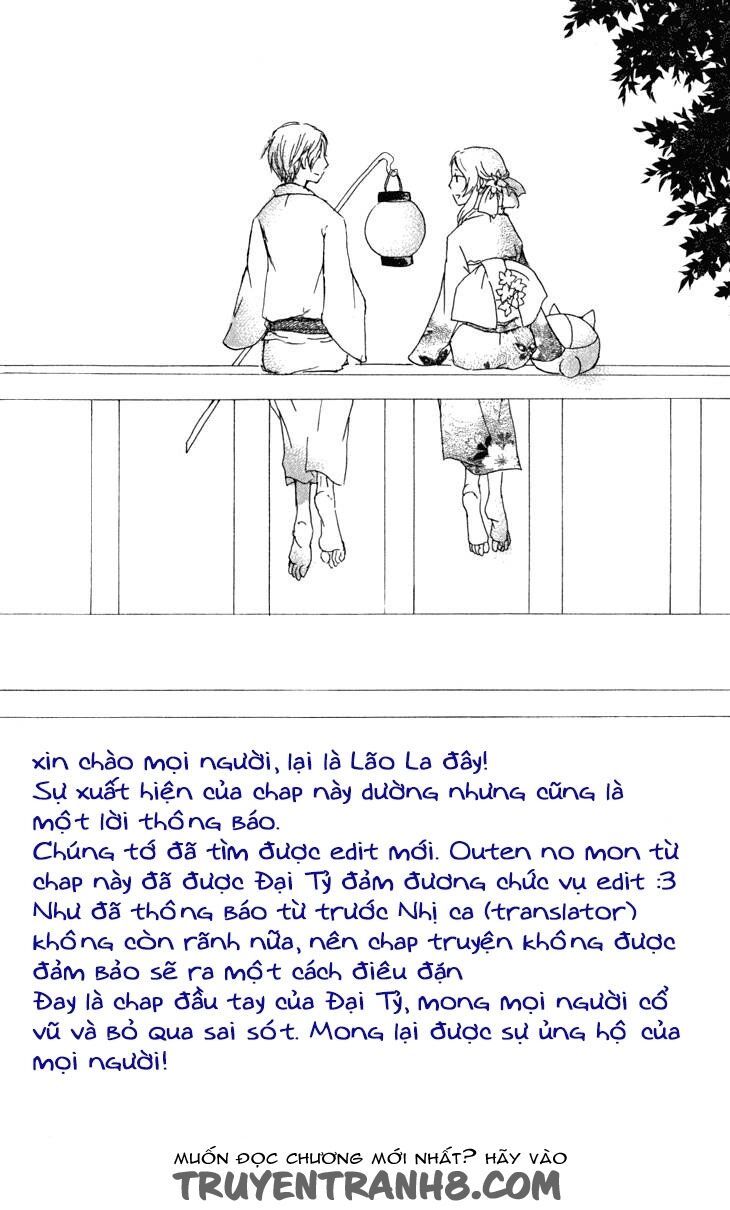 Ứng Thiên Môn Chương 22 Page 45