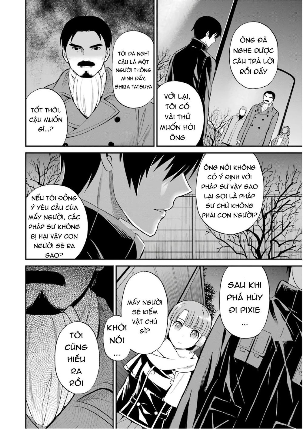 Mahouka Koukou No Rettousei – Raihousha Hen Chương 29 Page 13