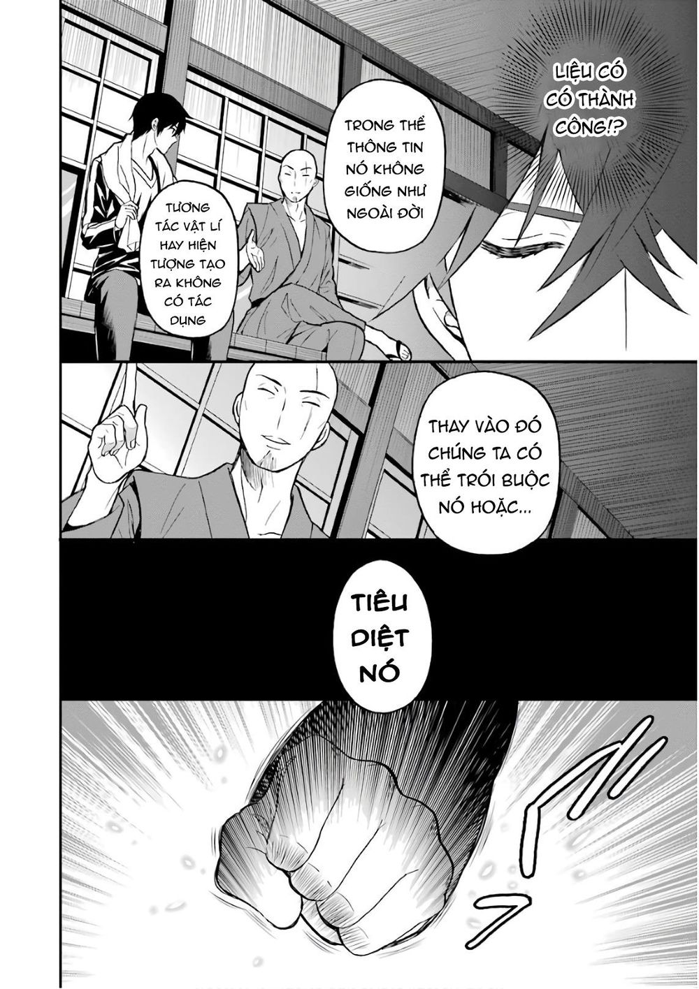 Mahouka Koukou No Rettousei – Raihousha Hen Chương 29 Page 21