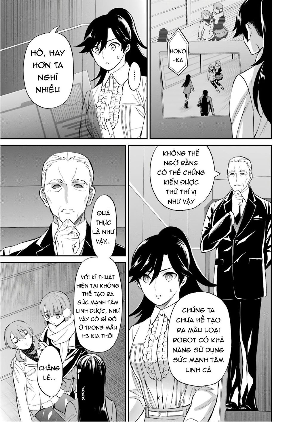 Mahouka Koukou No Rettousei – Raihousha Hen Chương 29 Page 30