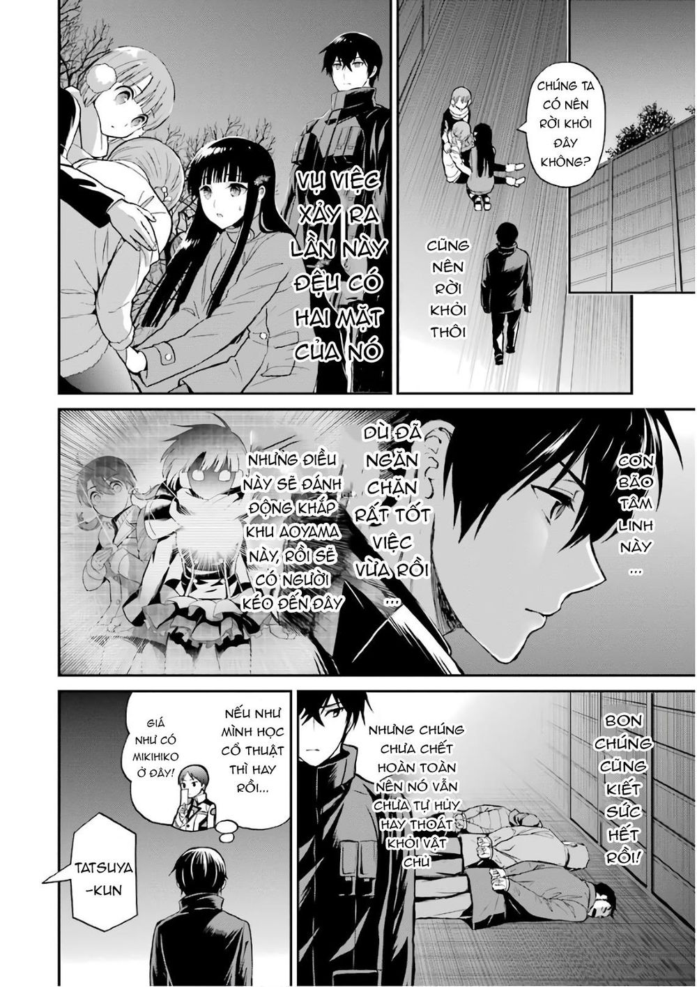 Mahouka Koukou No Rettousei – Raihousha Hen Chương 30 Page 9