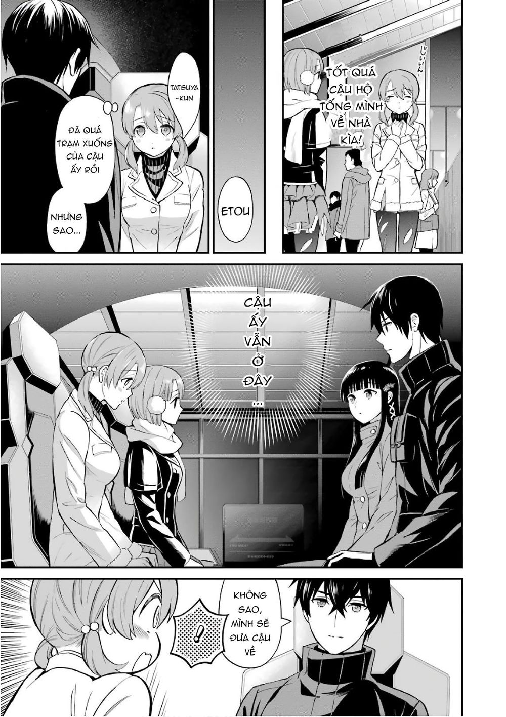 Mahouka Koukou No Rettousei – Raihousha Hen Chương 30 Page 14