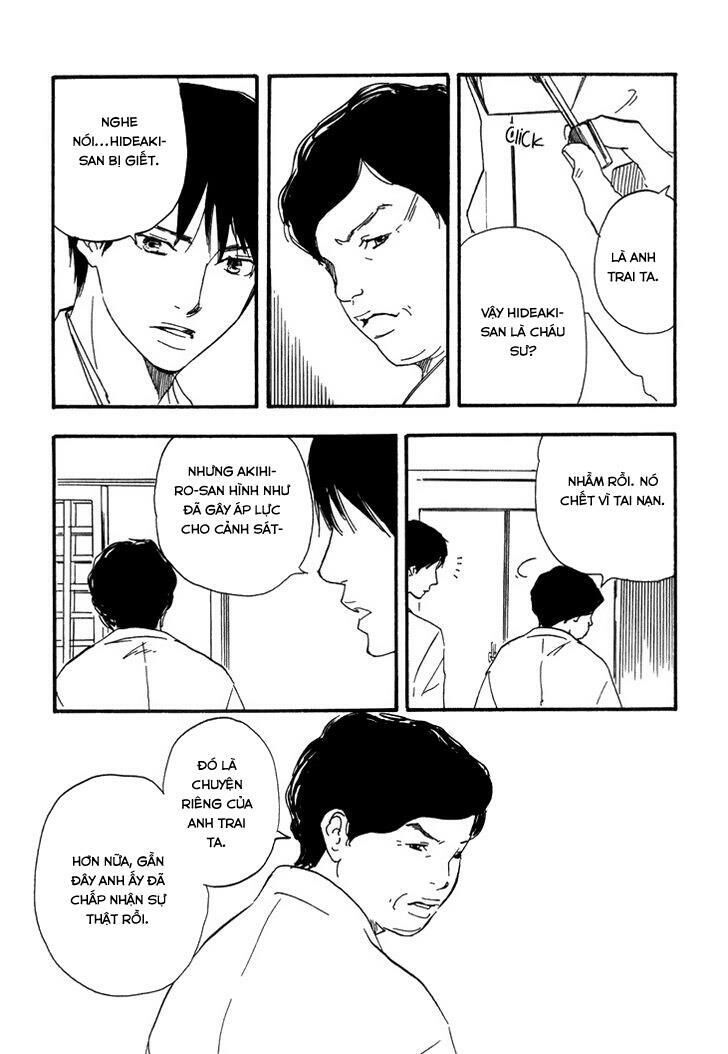 Kokushi No Shima Chương 8 Page 17