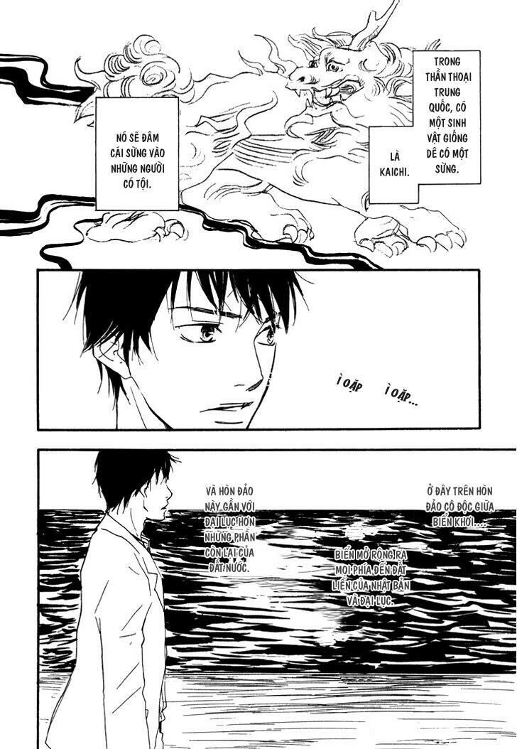 Kokushi No Shima Chương 8 Page 46