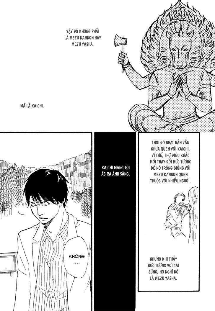 Kokushi No Shima Chương 8 Page 47