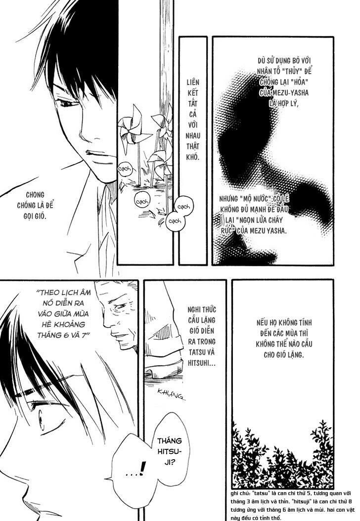 Kokushi No Shima Chương 8 Page 43