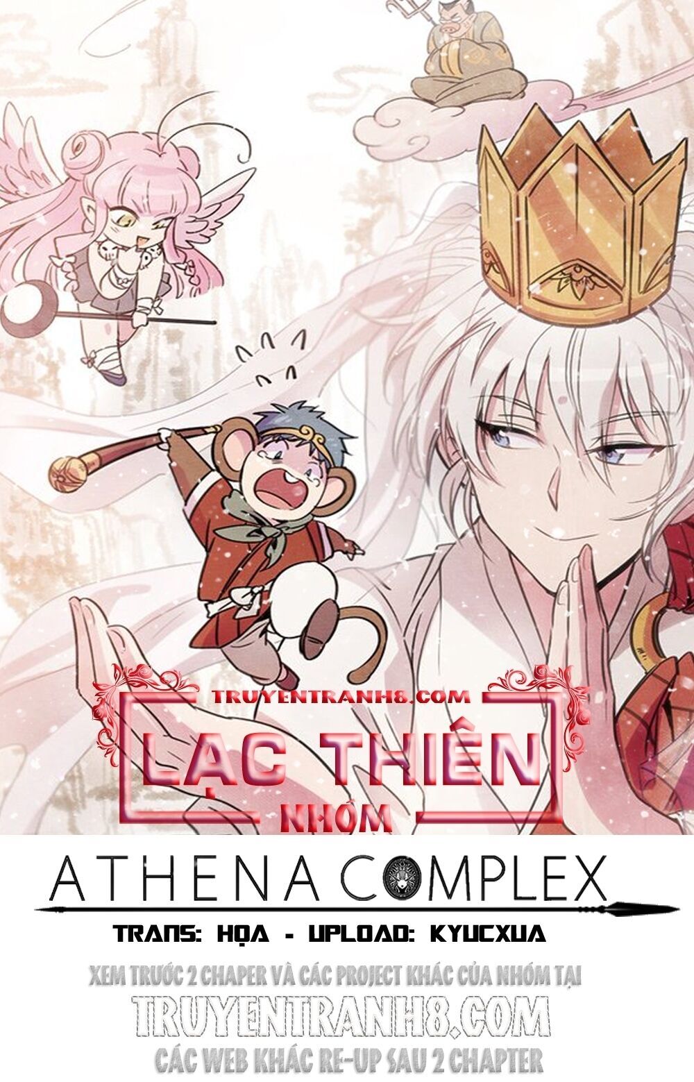 Sự Mặc Cảm Của Athena Chương 10 Page 1