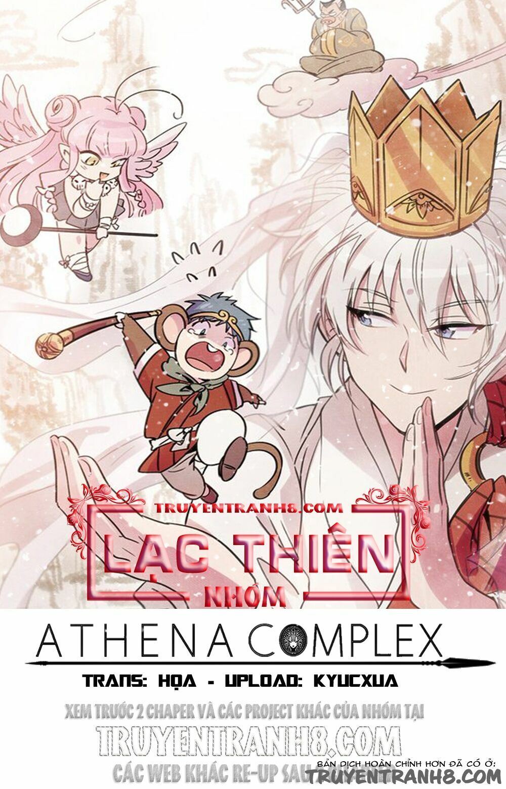 Sự Mặc Cảm Của Athena Chương 17 Page 1