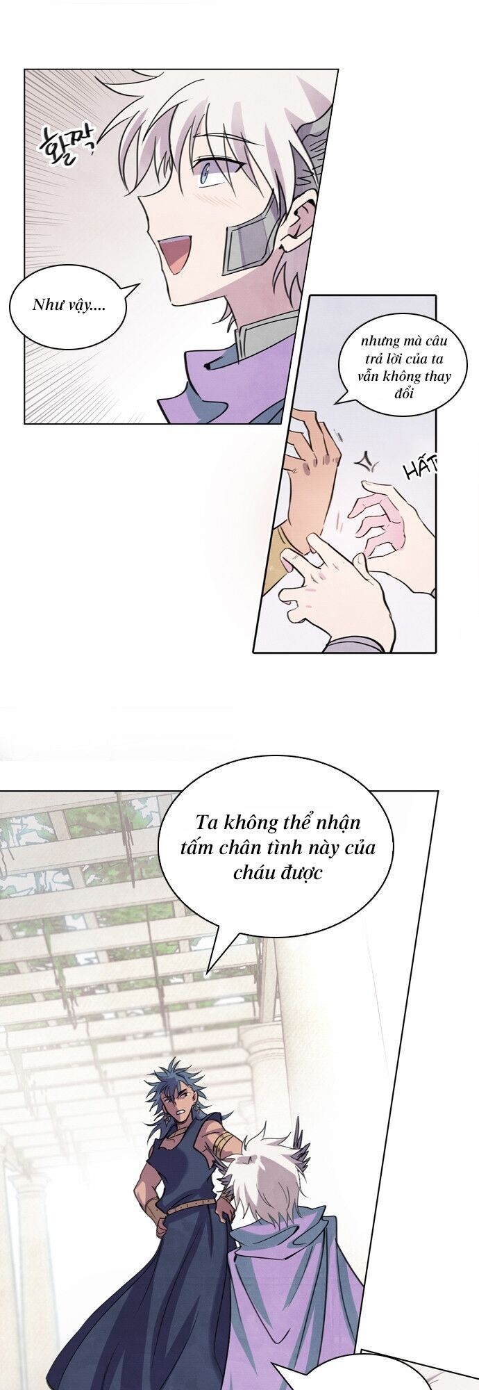 Sự Mặc Cảm Của Athena Chương 2 Page 2