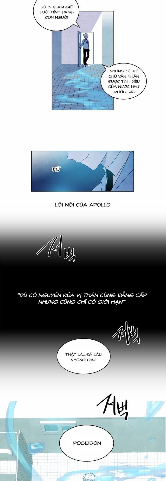 Sự Mặc Cảm Của Athena Chương 7 Page 12