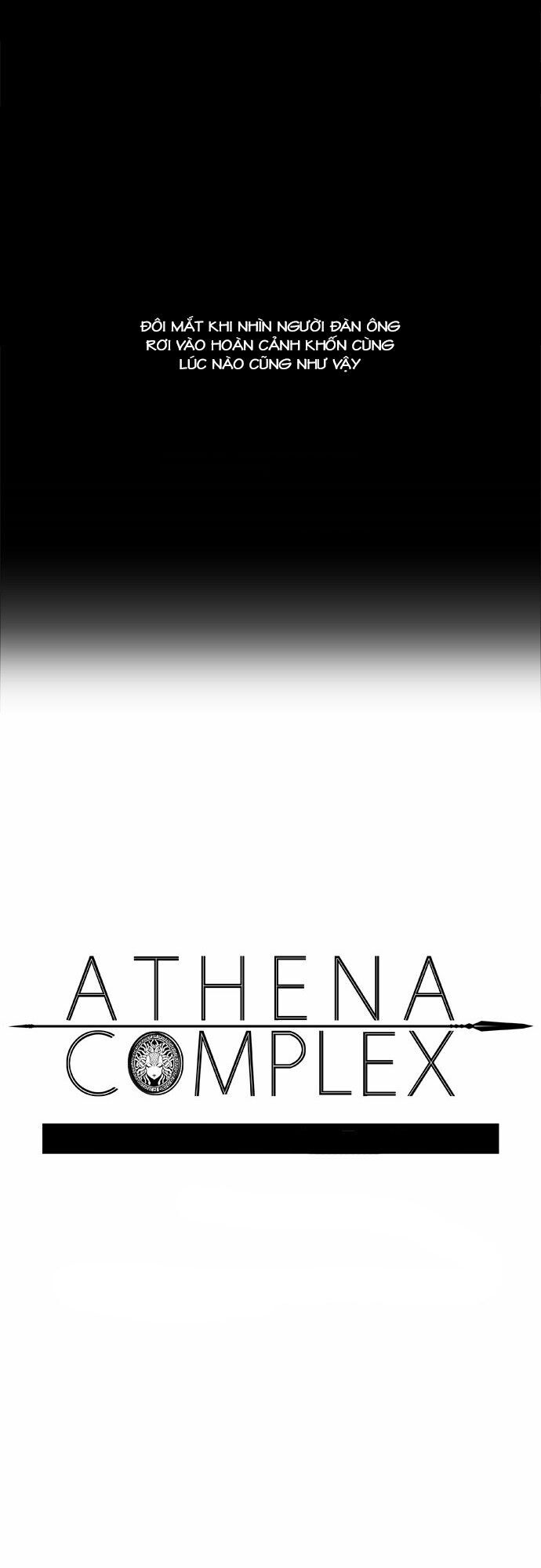 Sự Mặc Cảm Của Athena Chương 8 Page 31