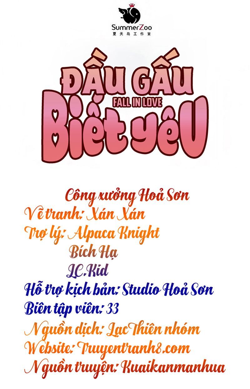 Đầu Gấu Biết Yêu Chương 110 Page 2