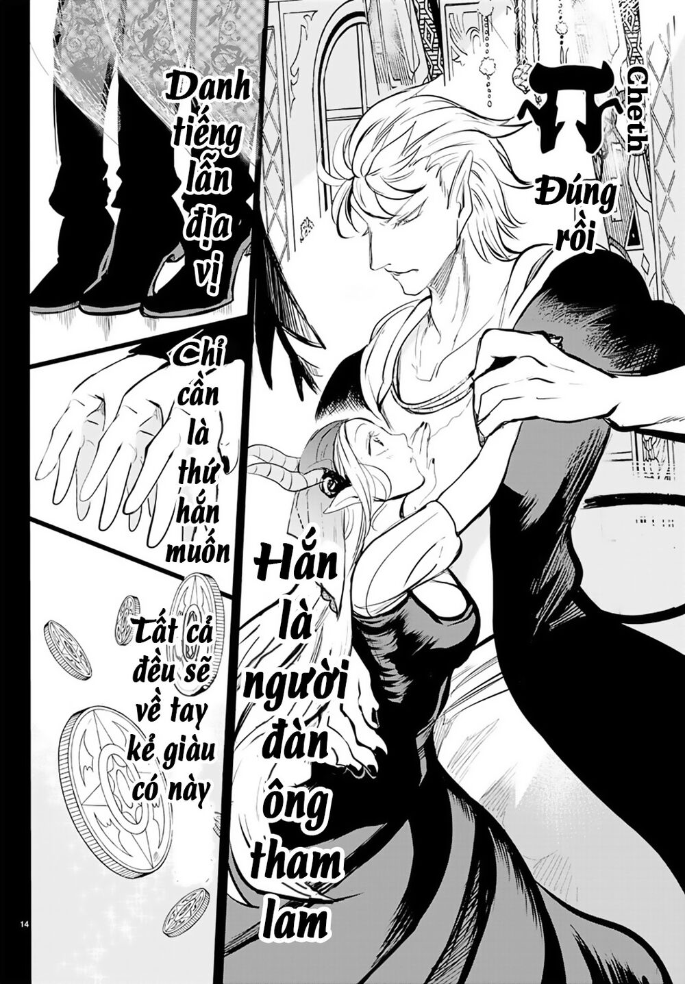 Chào Mừng Cậu Đến Trường Iruma-Kun Chương 168 Page 17