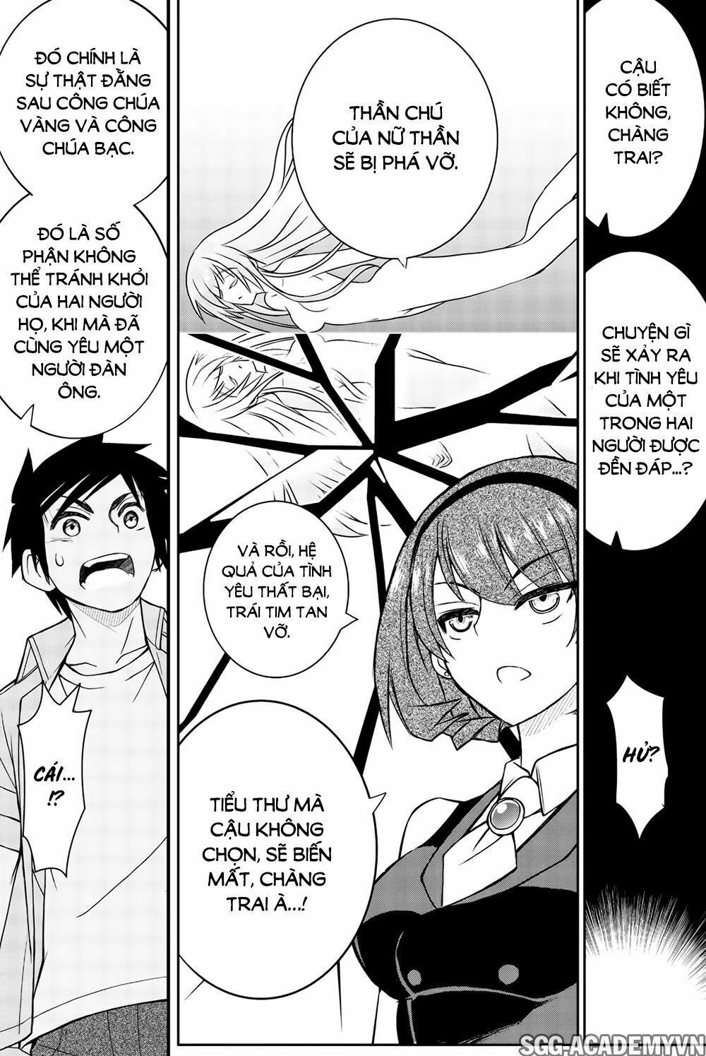 Kin No Kanojo, Gin No Kanojo Chương 48 Page 32