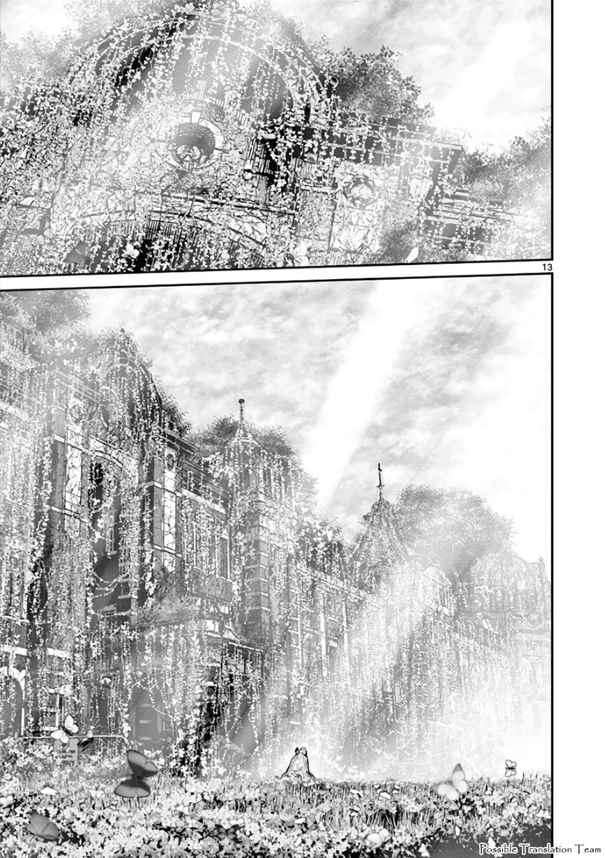 Imawa No Michi No Alice: Alice On Border Road Chương 29 Page 14