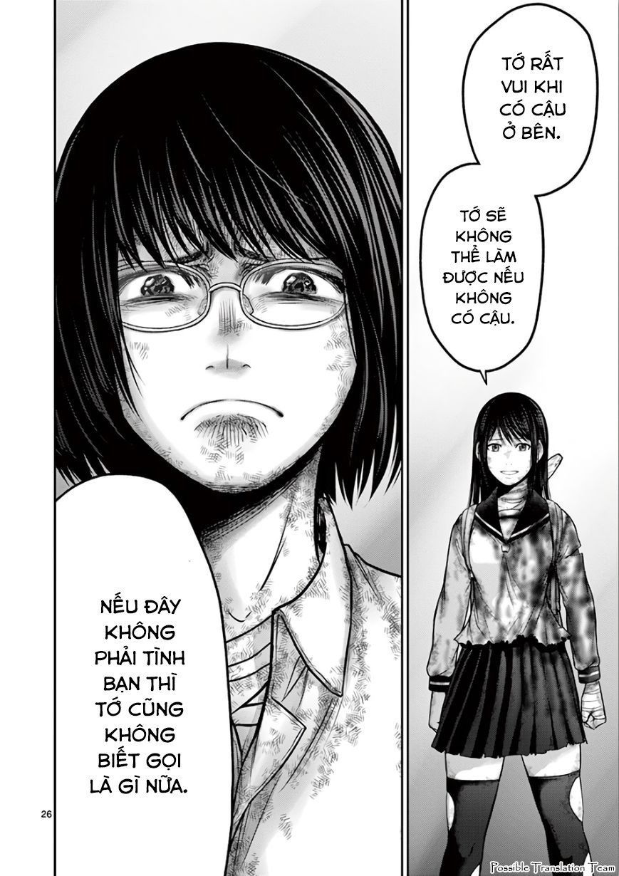 Imawa No Michi No Alice: Alice On Border Road Chương 29 Page 27