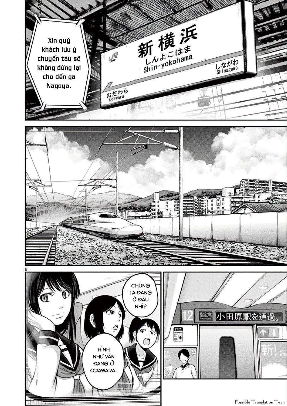 Imawa No Michi No Alice: Alice On Border Road Chương 31 Page 10