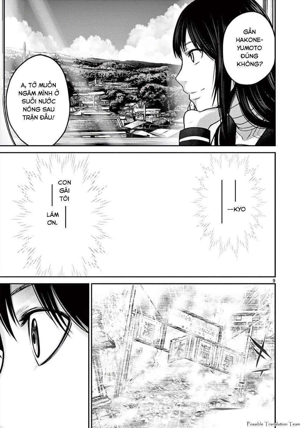 Imawa No Michi No Alice: Alice On Border Road Chương 31 Page 11