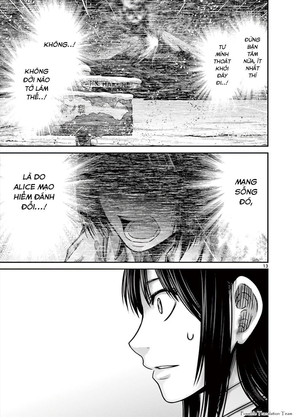 Imawa No Michi No Alice: Alice On Border Road Chương 31 Page 15