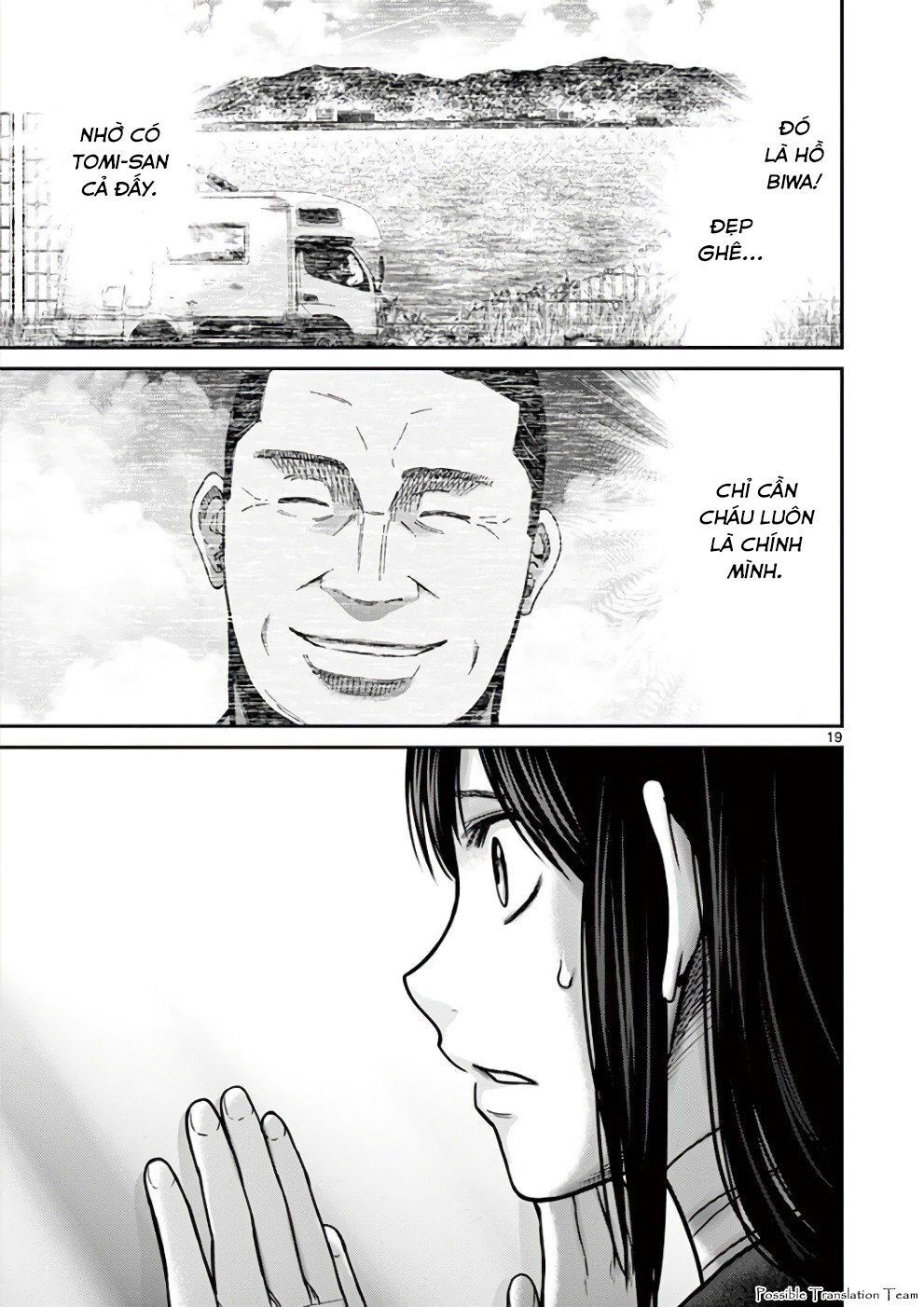 Imawa No Michi No Alice: Alice On Border Road Chương 31 Page 21