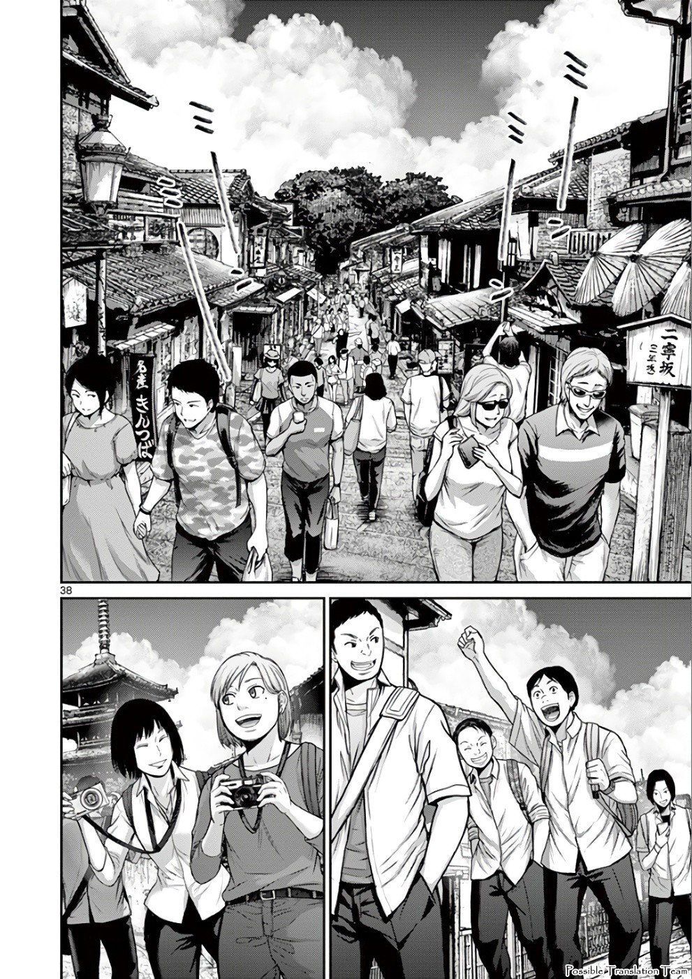 Imawa No Michi No Alice: Alice On Border Road Chương 31 Page 37