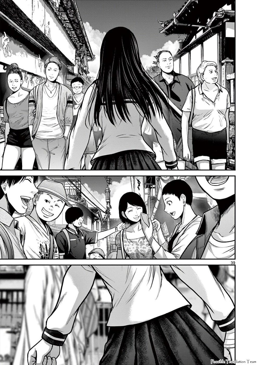 Imawa No Michi No Alice: Alice On Border Road Chương 31 Page 38