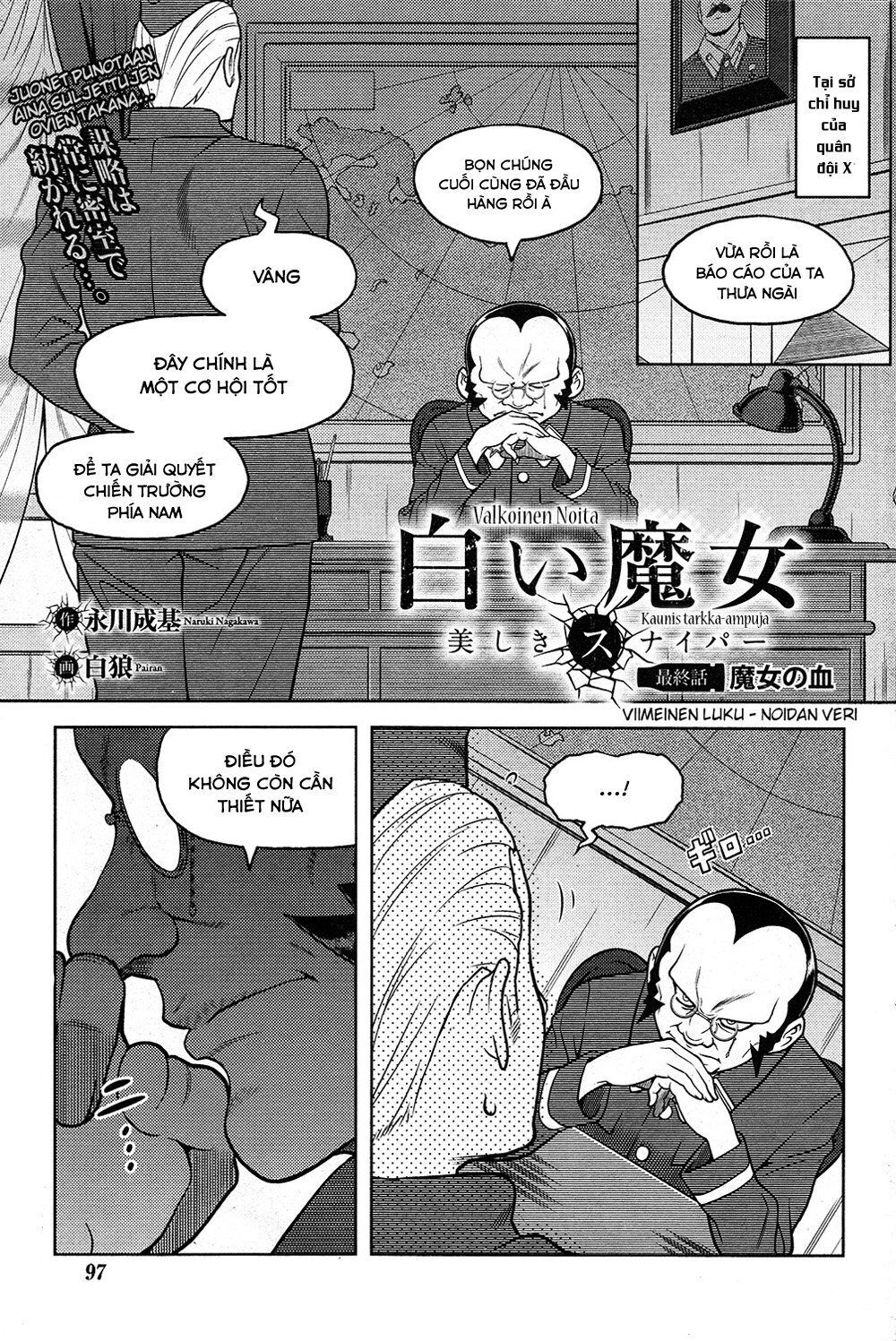 Shiroi Majo Chương 21 Page 1