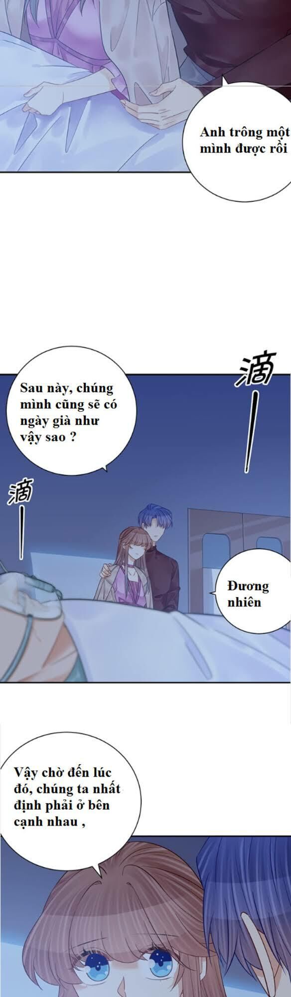 Trọng Sinh Để Ngủ Với Ảnh Đế Chương 235 Page 25