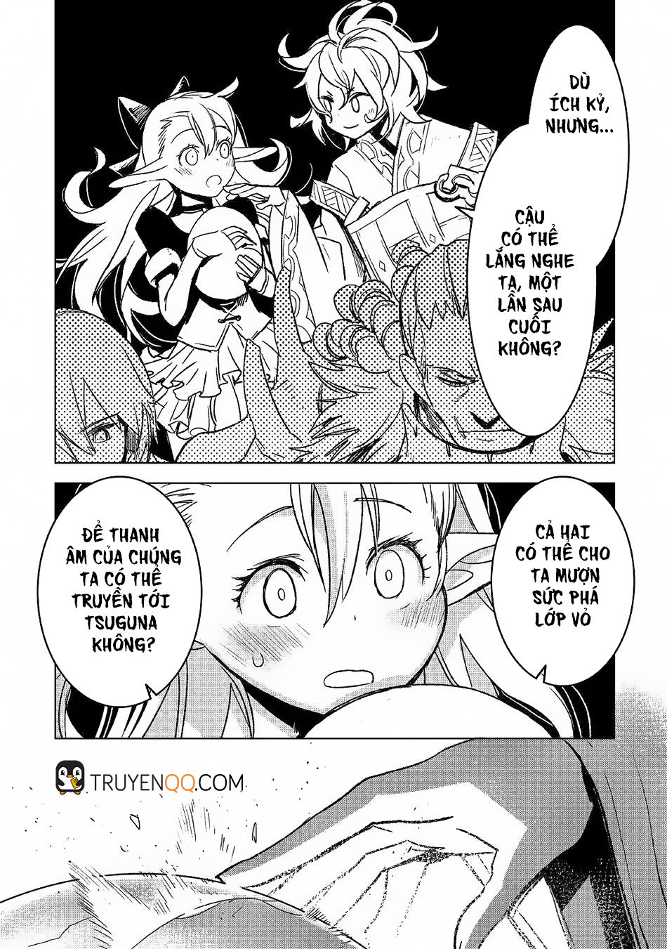 Kuro No Souzou Shoukanshi – Tenseisha No Hangyaku Chương 25.5 Page 10