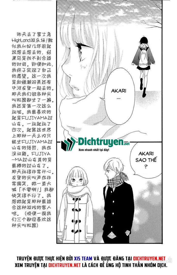 Omoi, Omoware, Furi, Furare Chương 40 Page 6